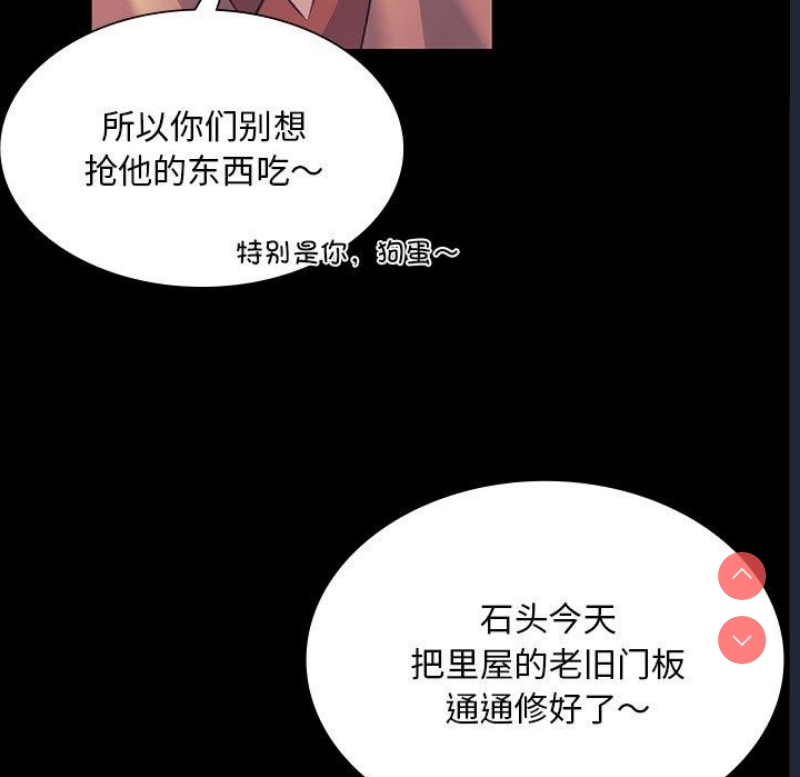 小姐