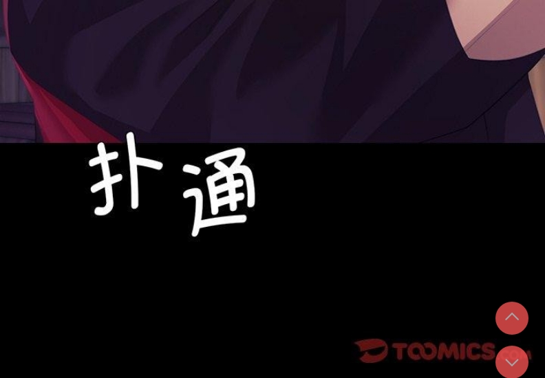 小姐