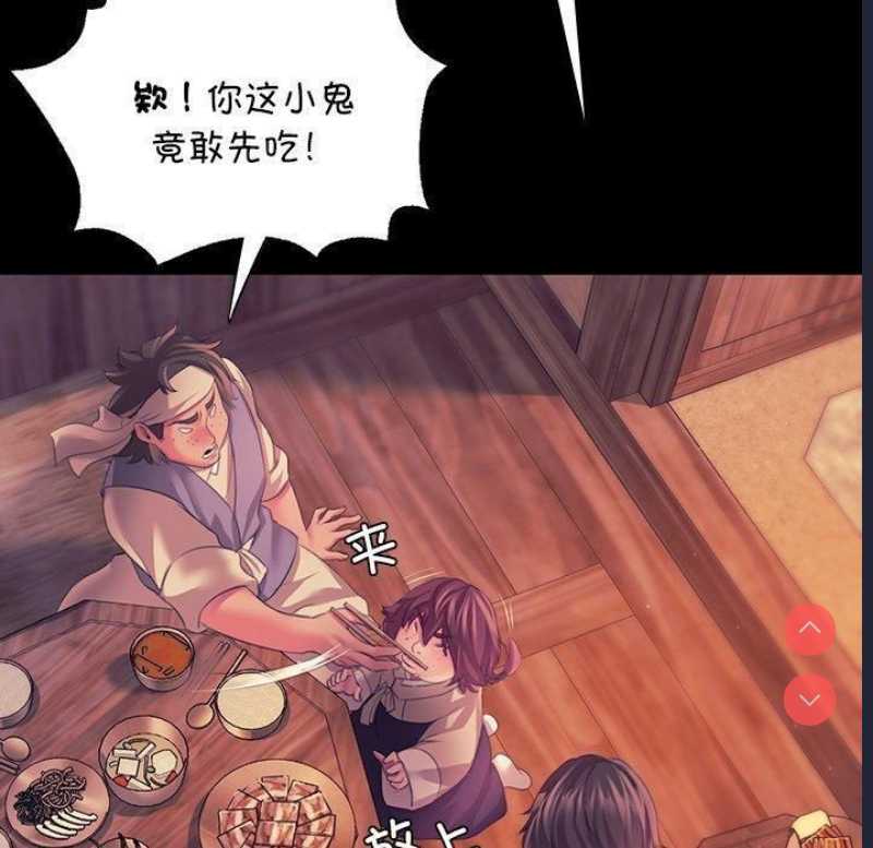 小姐