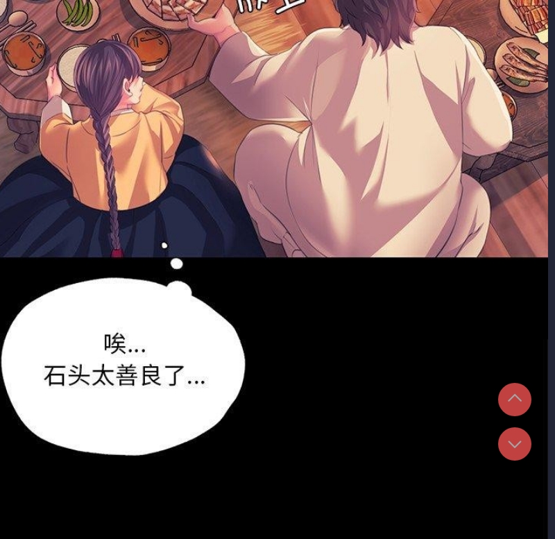 小姐