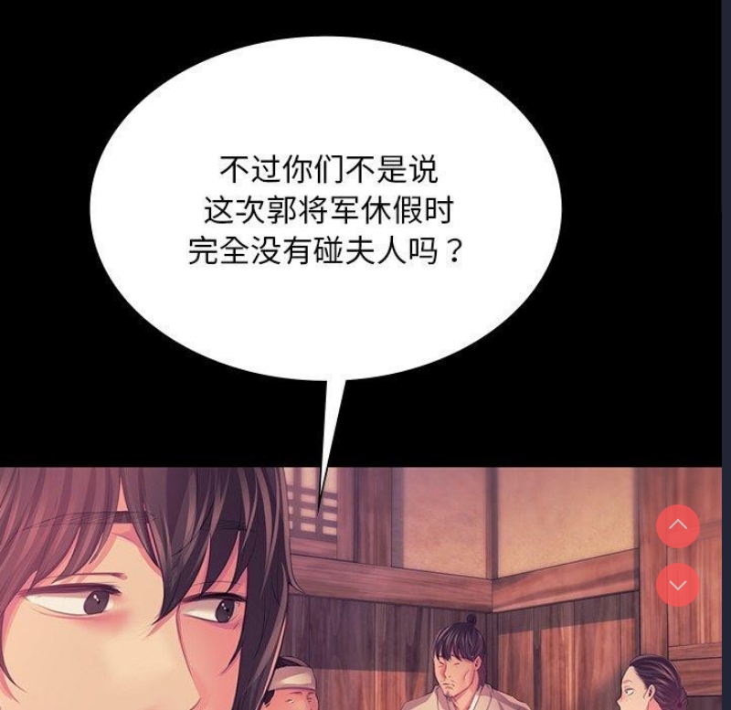 小姐