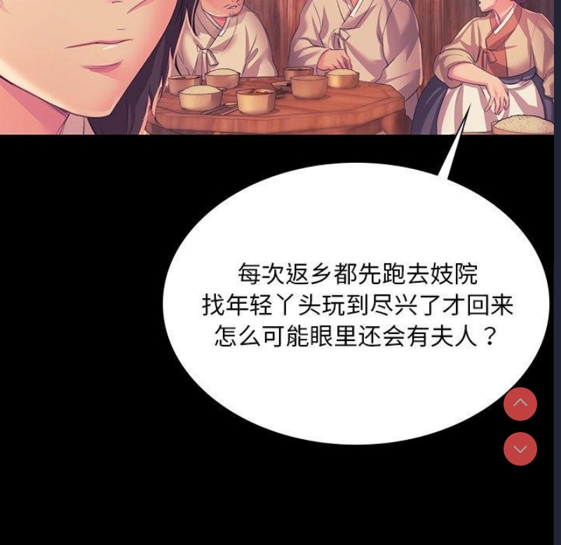 小姐
