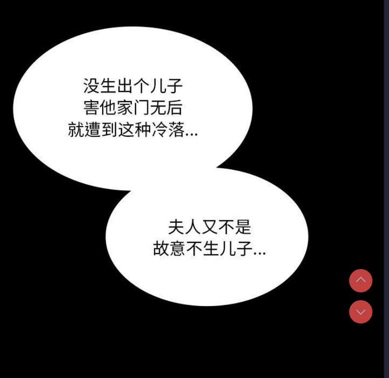 小姐