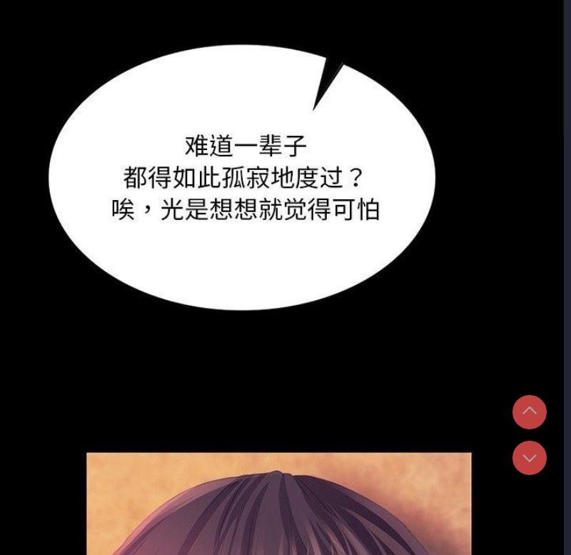 小姐