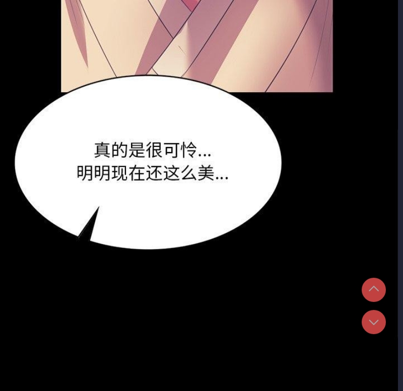 小姐