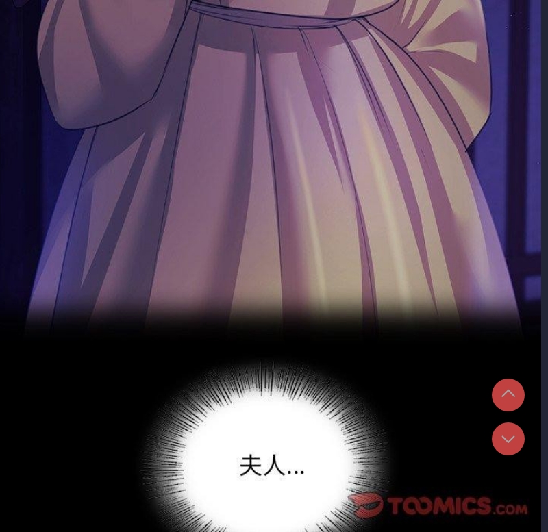 小姐