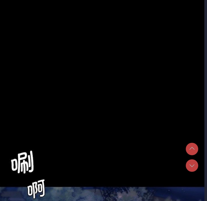 小姐