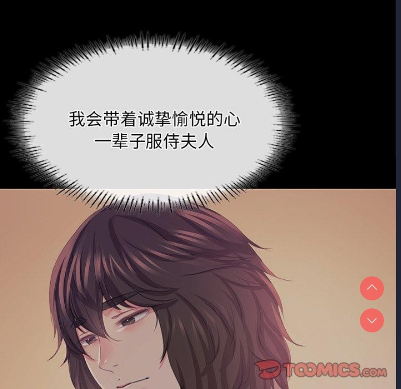 小姐