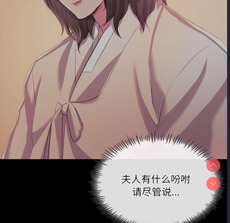 小姐