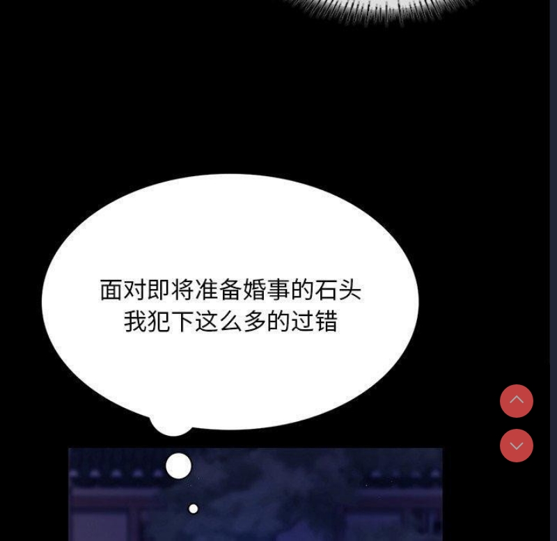 小姐