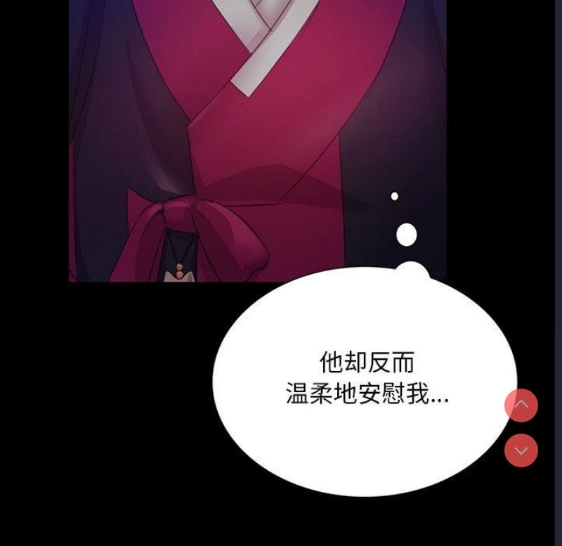 小姐