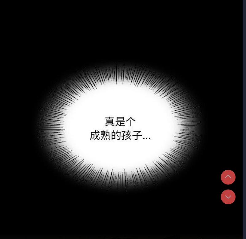 小姐