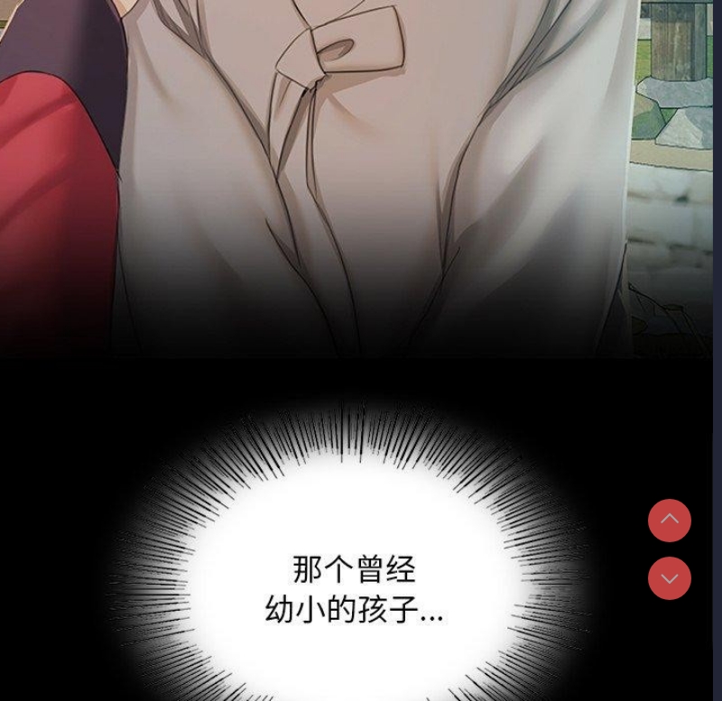 小姐