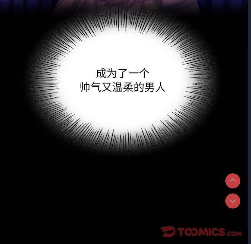 小姐