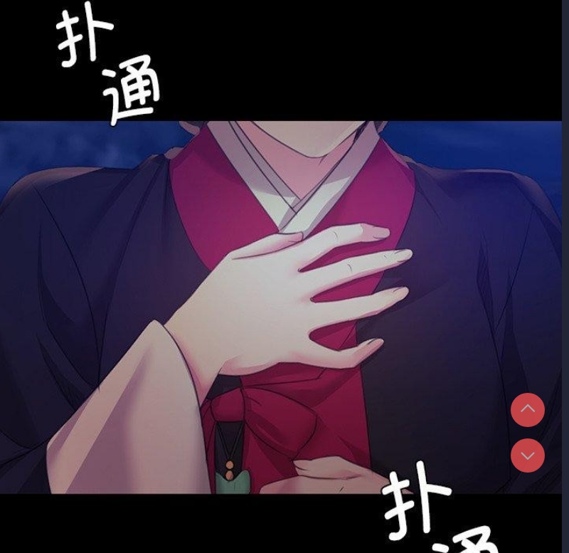小姐