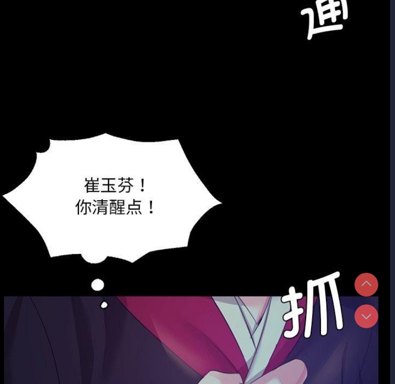 小姐