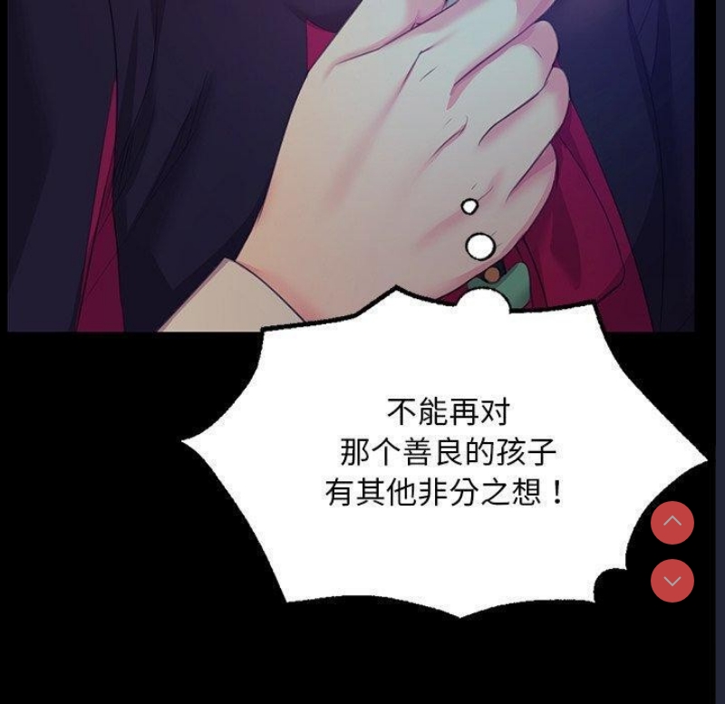小姐