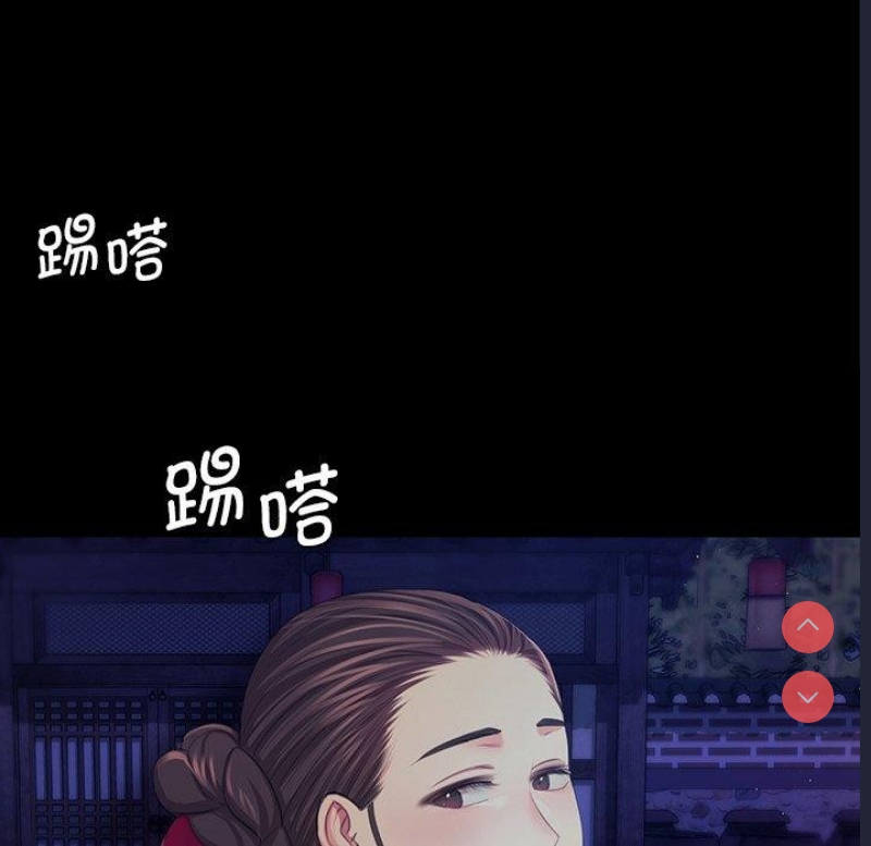 小姐