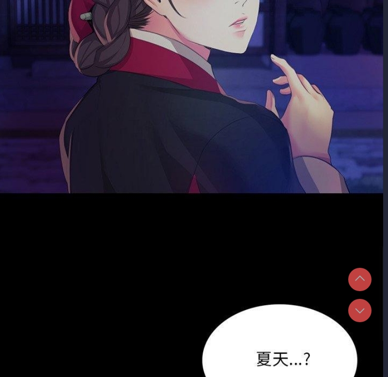 小姐
