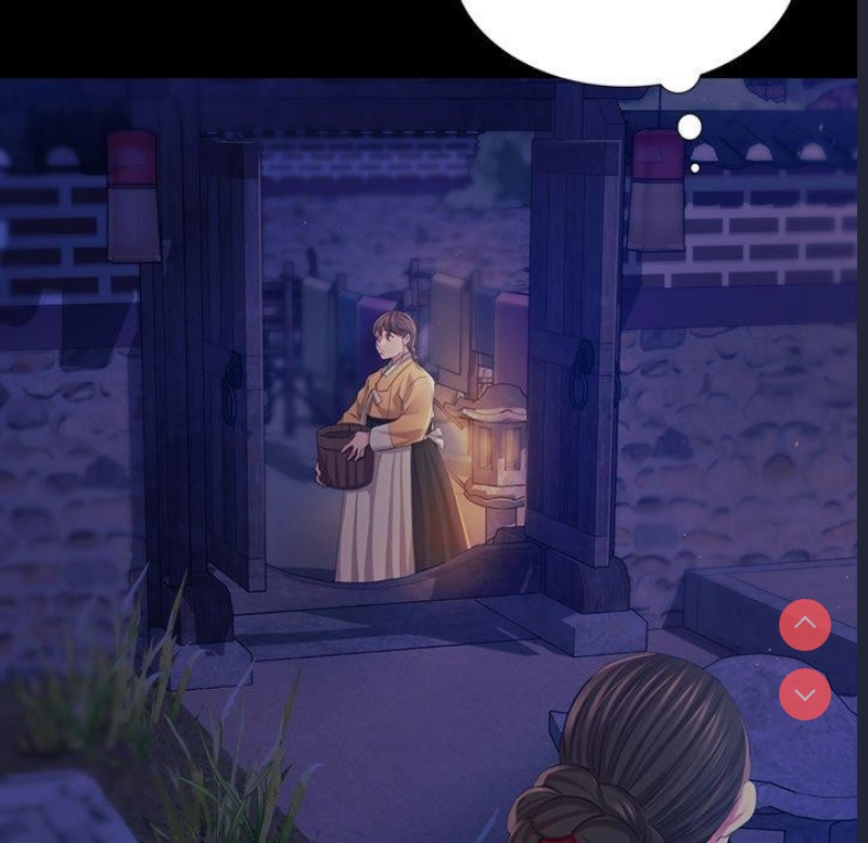 小姐