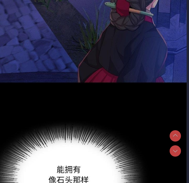 小姐