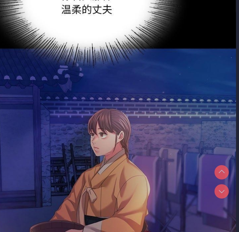 小姐