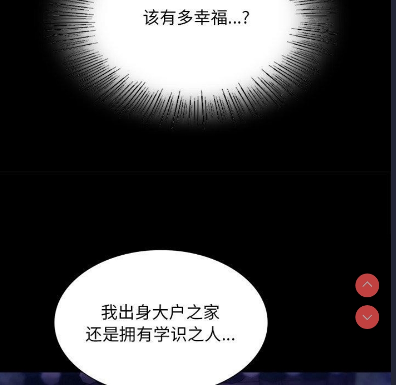 小姐