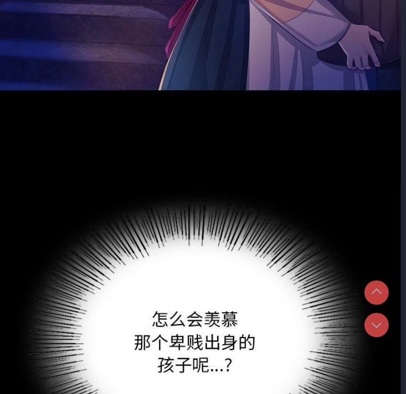 小姐