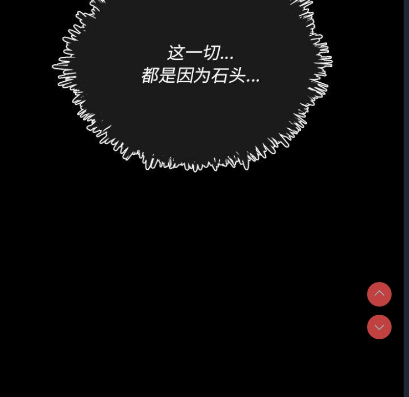 小姐