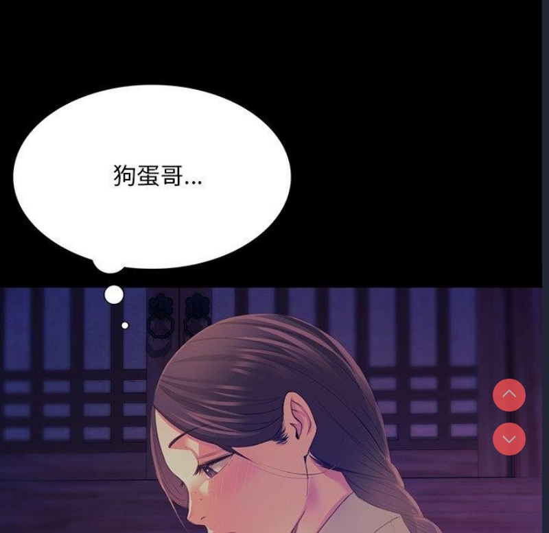 小姐