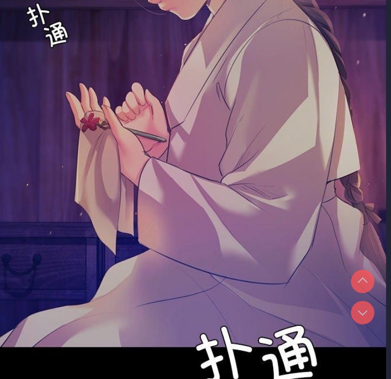 小姐