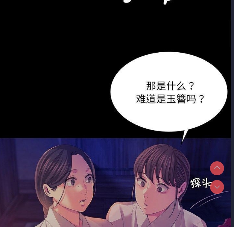 小姐