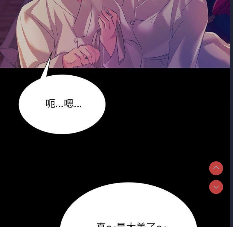 小姐