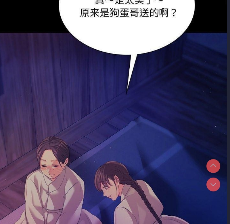 小姐