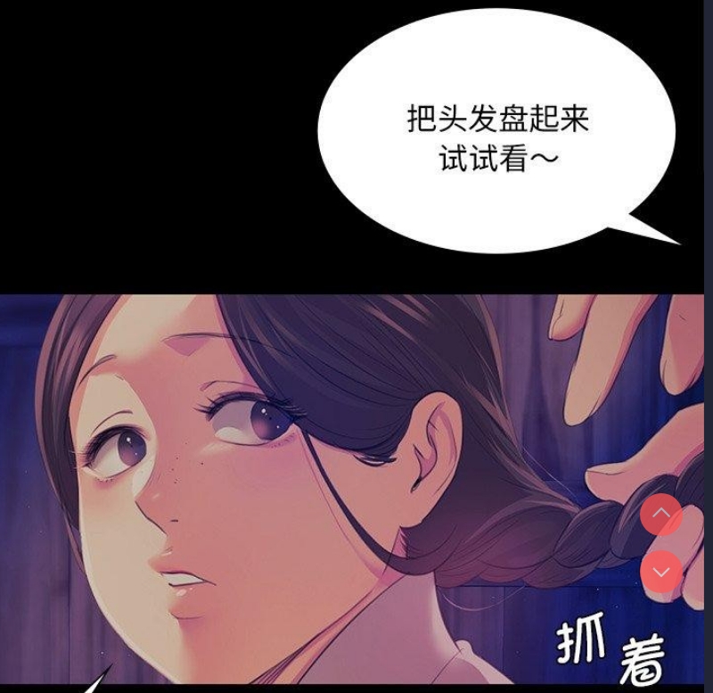 小姐