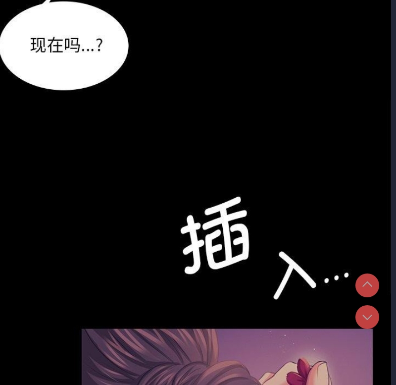 小姐