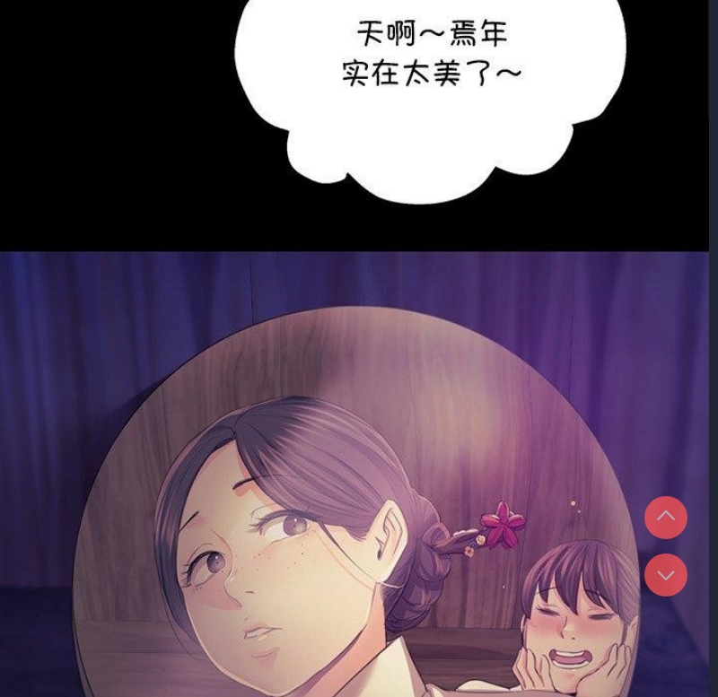 小姐