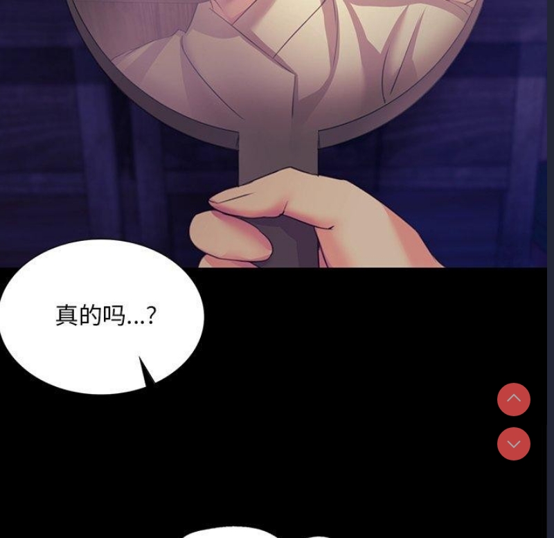 小姐