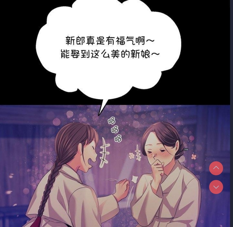 小姐
