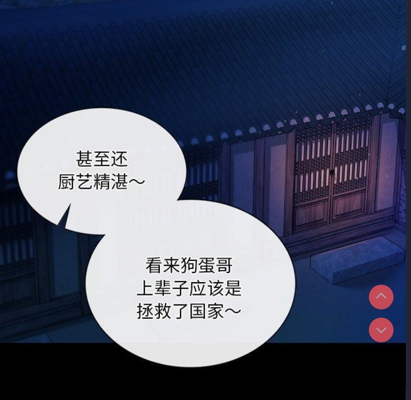 小姐