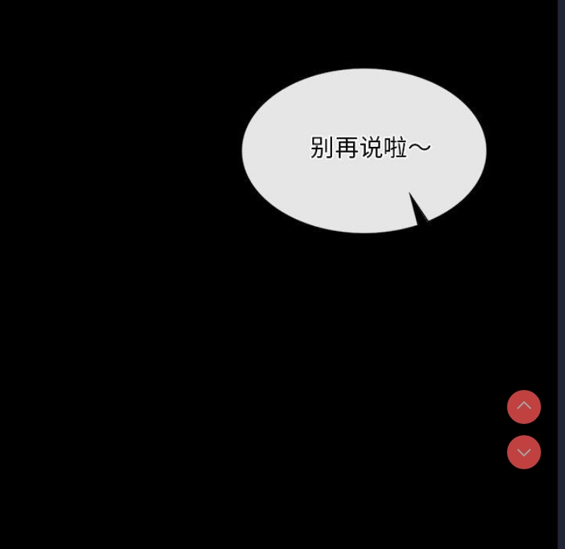 小姐