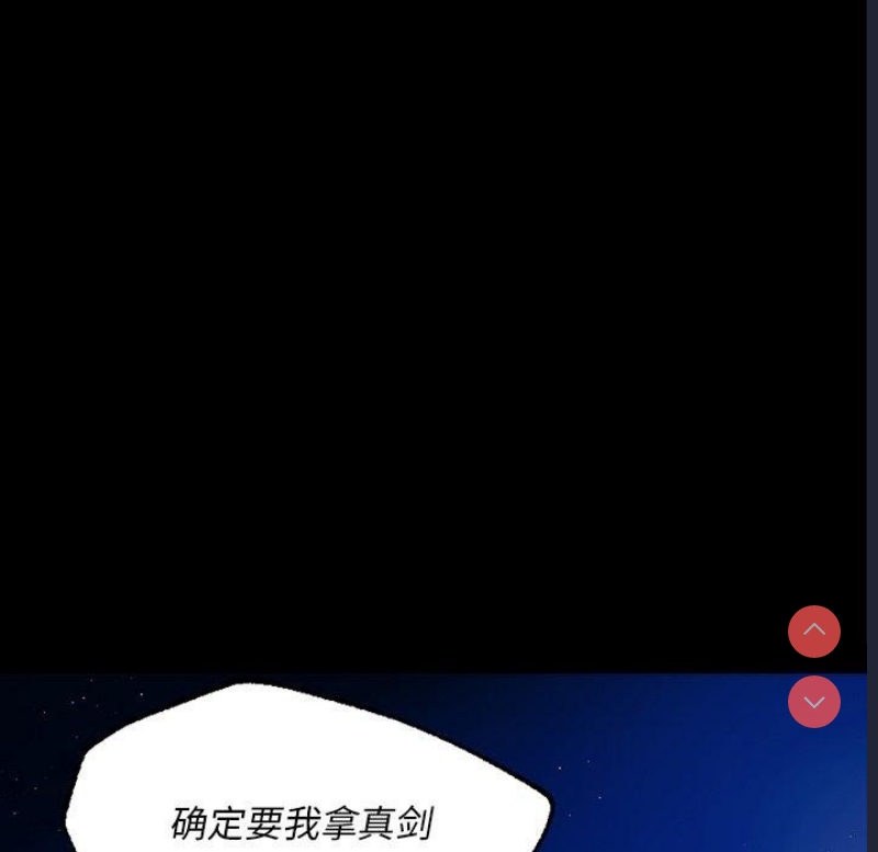 小姐