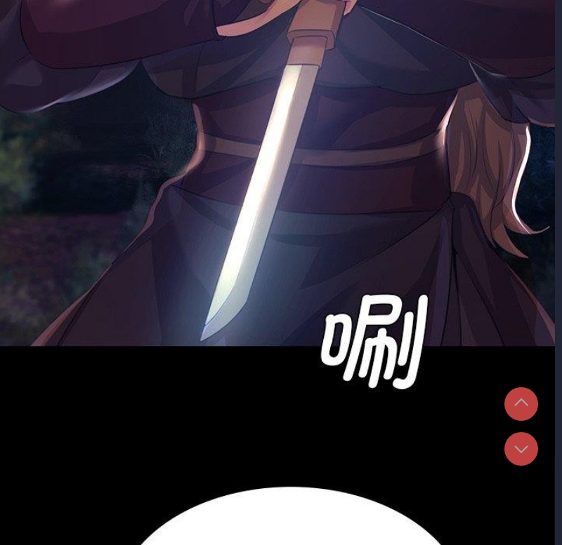 小姐