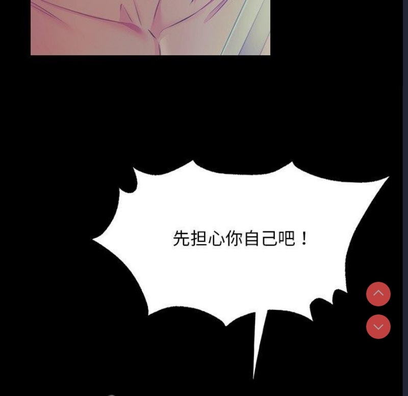 小姐