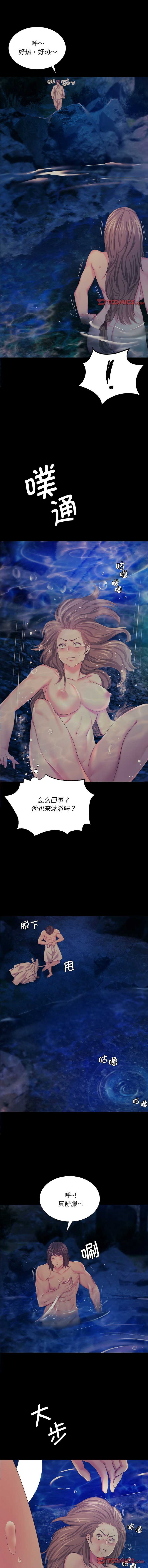 小姐