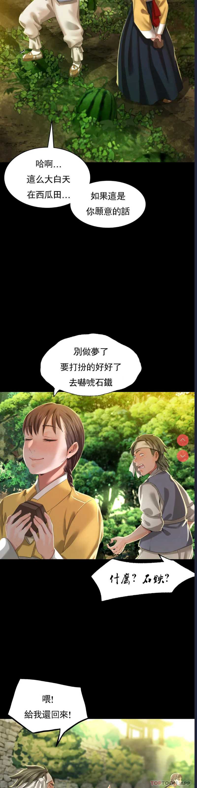 小姐