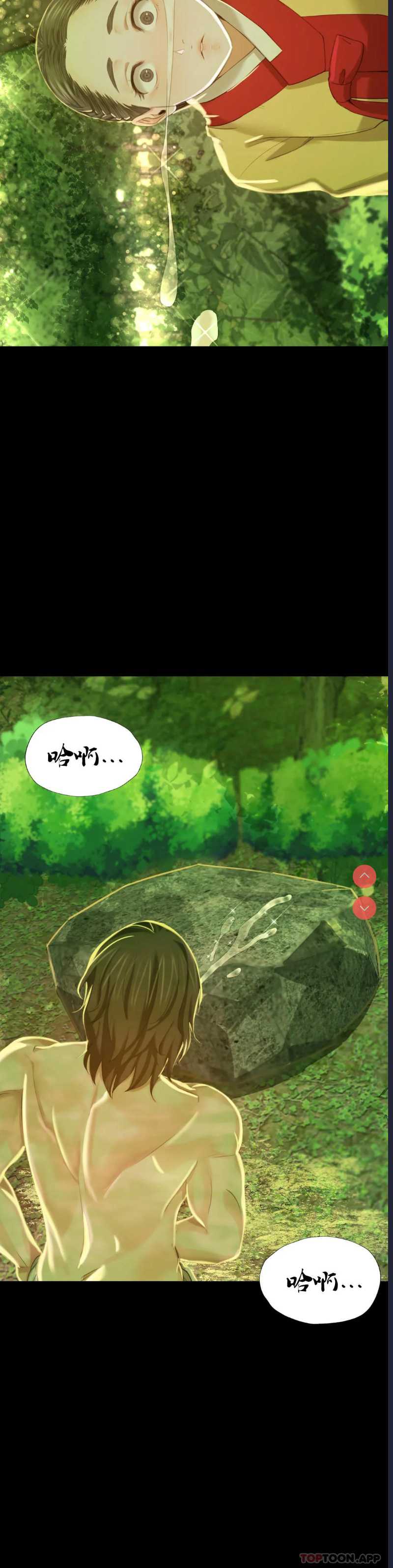 小姐
