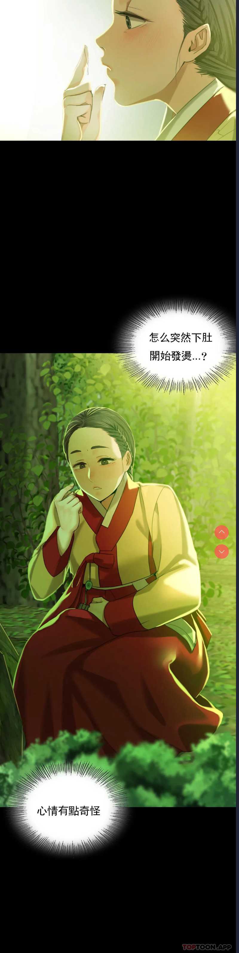 小姐
