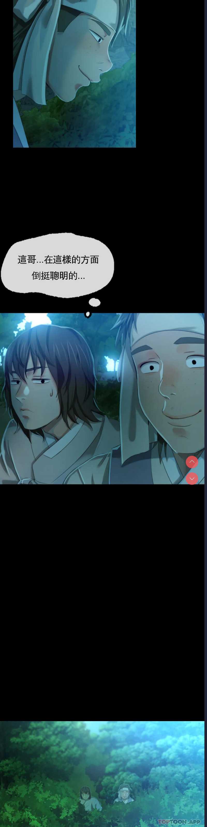 小姐