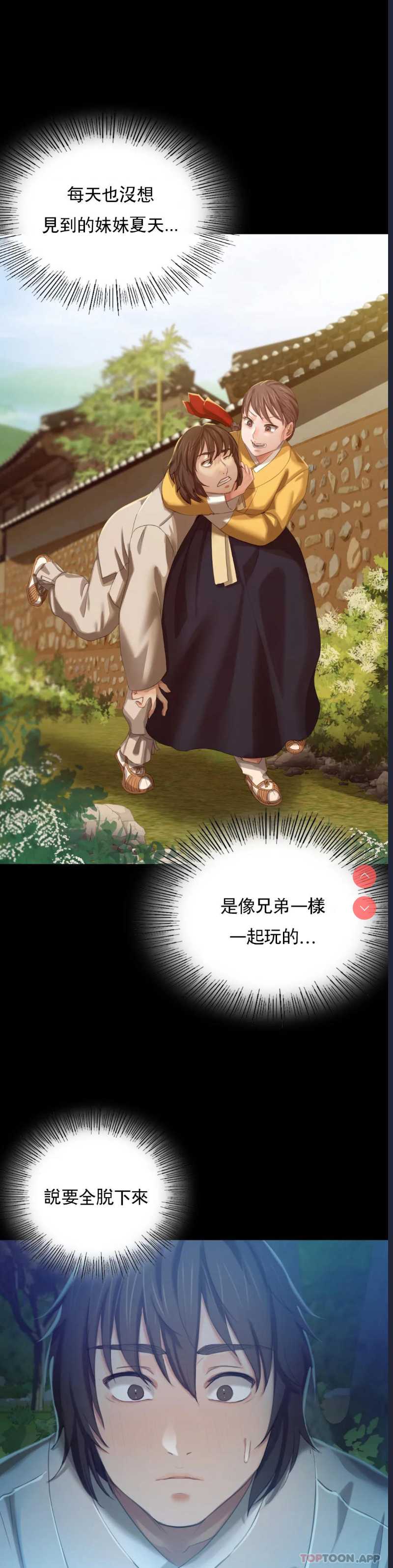 小姐